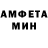 МЕТАДОН белоснежный MIBIkun