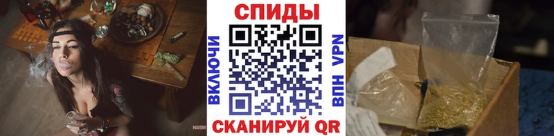 продажа наркотиков  Зея  мега вход  БУТИРАТ жидкий экстази 