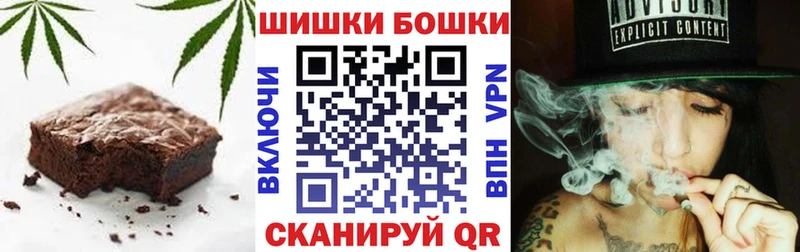 Cannafood конопля  Зея 