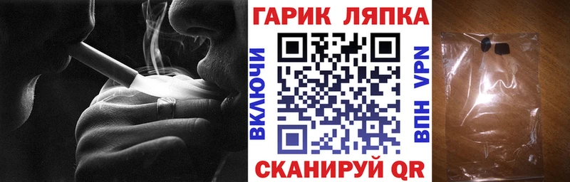 Гашиш убойный  Зея 