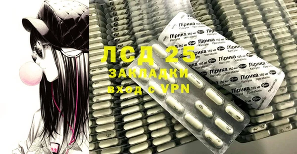 скорость mdpv Алзамай
