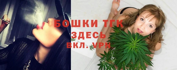 скорость mdpv Алзамай