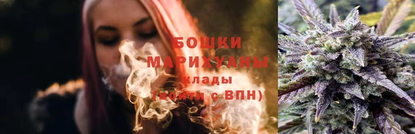 mdpv Алексин