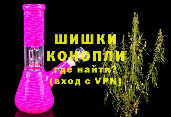 мет Абаза