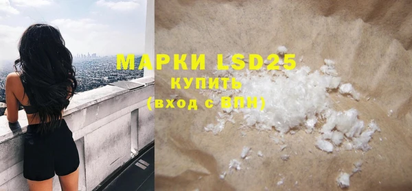 скорость mdpv Алзамай