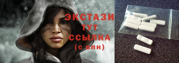 мет Абаза